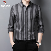 Woodpecker 2020 new autumn shirt men trend handsome slim shirt men Business casual stripe dress