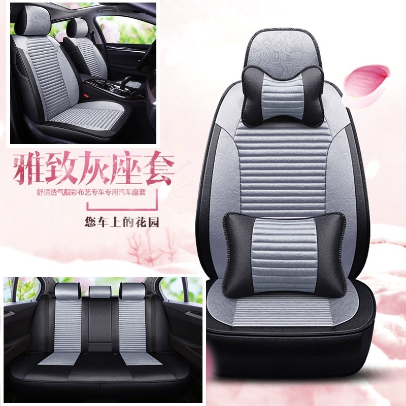 Benz smart seat cover 09 ~ 18 Smart car seat sleeve smart seat cover 2 four doors special cushion