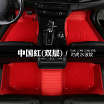 Imported BMW 1 Faculty 116i118i120i125i 2 Department 218i220i All-Surround 225 Exclusive Car Footbed