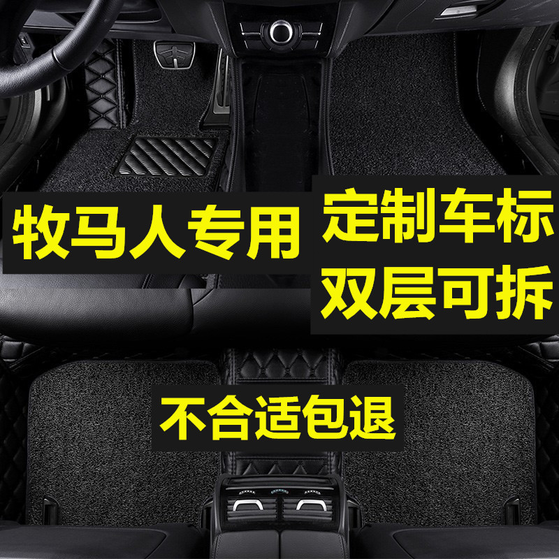 New JEEP Wrangler two-door version Jeep Sahara Robin Hood dedicated fully surrounded four-door car mat JL