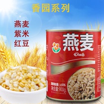 Fragrant Garden Red Bean Canned Oat Oat Can Open Pot Ready-to-eat Small Canned Nutritious Breakfast Mflakes Sweet Milk Tea Shop Special