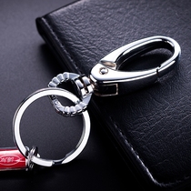 Boyfriends Briefs Mens Waist Hanging Key Buttons Female Car Key Chain Alloy Pendant Gift Classic Lock Spoon buckle
