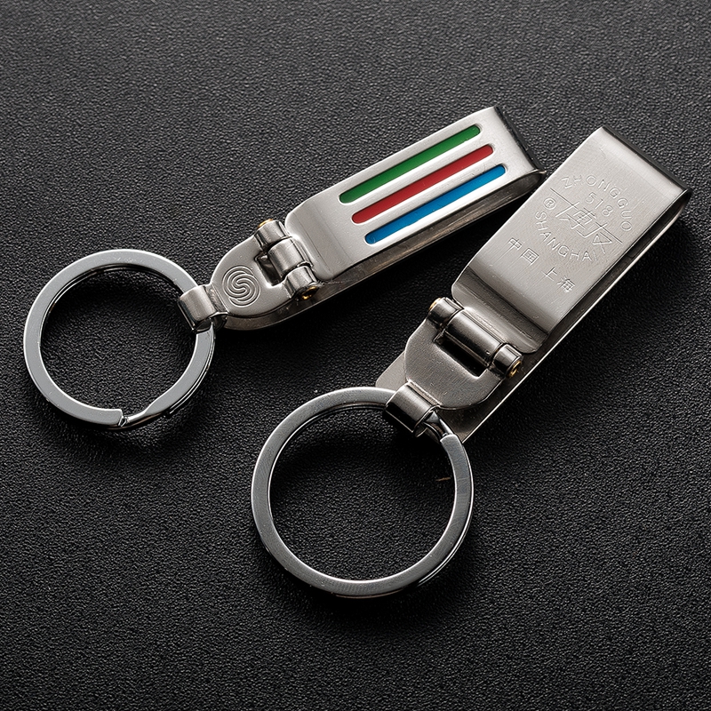 Boyou Stainless Steel Men's Waist Hanging Keychain Creative Car Key Button Metal Pendant Gift Upscale Lock Spoon