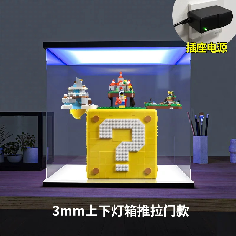 Lego, Mario, acrylic stand, constructor, minifigure, dust cover