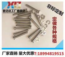 4mm 304 stainless steel groove pin grooved Pin Pin M4 30 40 50