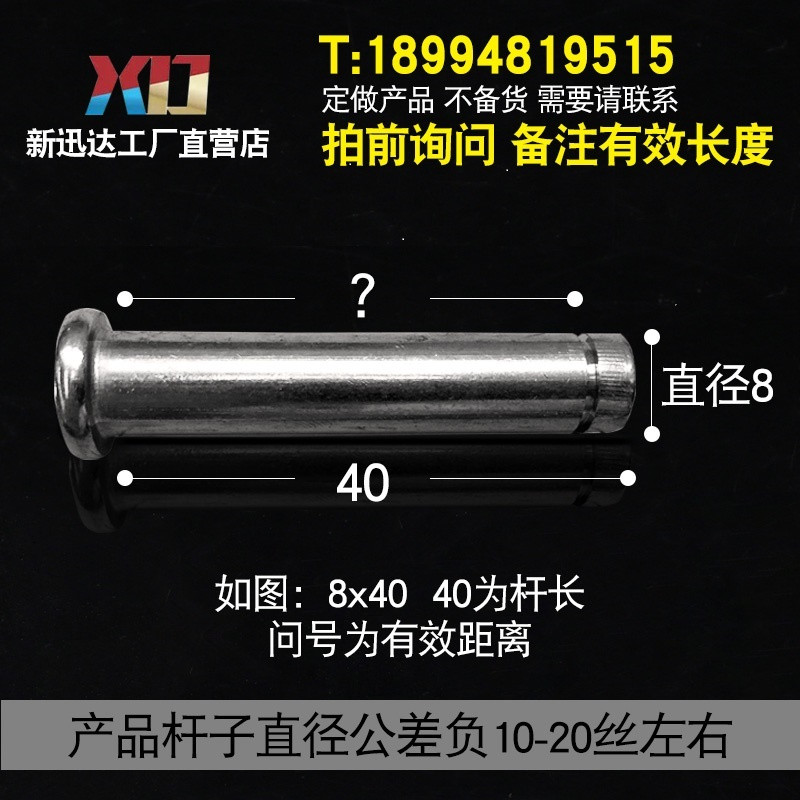 3mm 304 stainless steel grooved pin grooved pin shaft pin circlip pin M3*20*30