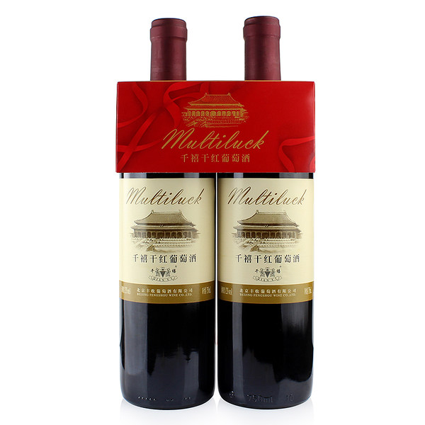 北京控股集团旗下 丰收 千禧赤霞珠干红葡萄酒 750ml*2瓶 优惠券折后¥29.9包邮(¥59.9-30)送高脚杯1对+开瓶器1个