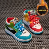 Детские модные нескользящие кроссовки для отдыха, в корейском стиле