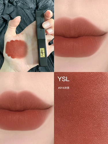 YSL, помада, слиток, матовый блеск для губ, #316, #317