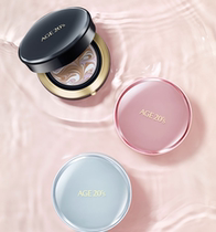 Love to age20s Air cushion bb Pink Bottom Cream Streaming Stars Cherry Lasting water for a positive replacement