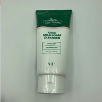 General trade VT Tiger facial cleanser Centella CICA clean amino acid moisturizing foam cleansing 300ml
