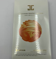 JAYJUN small egg mask double peptide Huanyan small muscle egg mask water mask 4G * 12 tablets