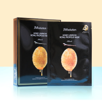 South Korea JM solution Water light honey JM honey mask clear water and moisturize a piece