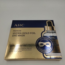 AHC gold eye mask Korea gold foil b5 hyaluronic acid 24k steam eye mask 5 pairs