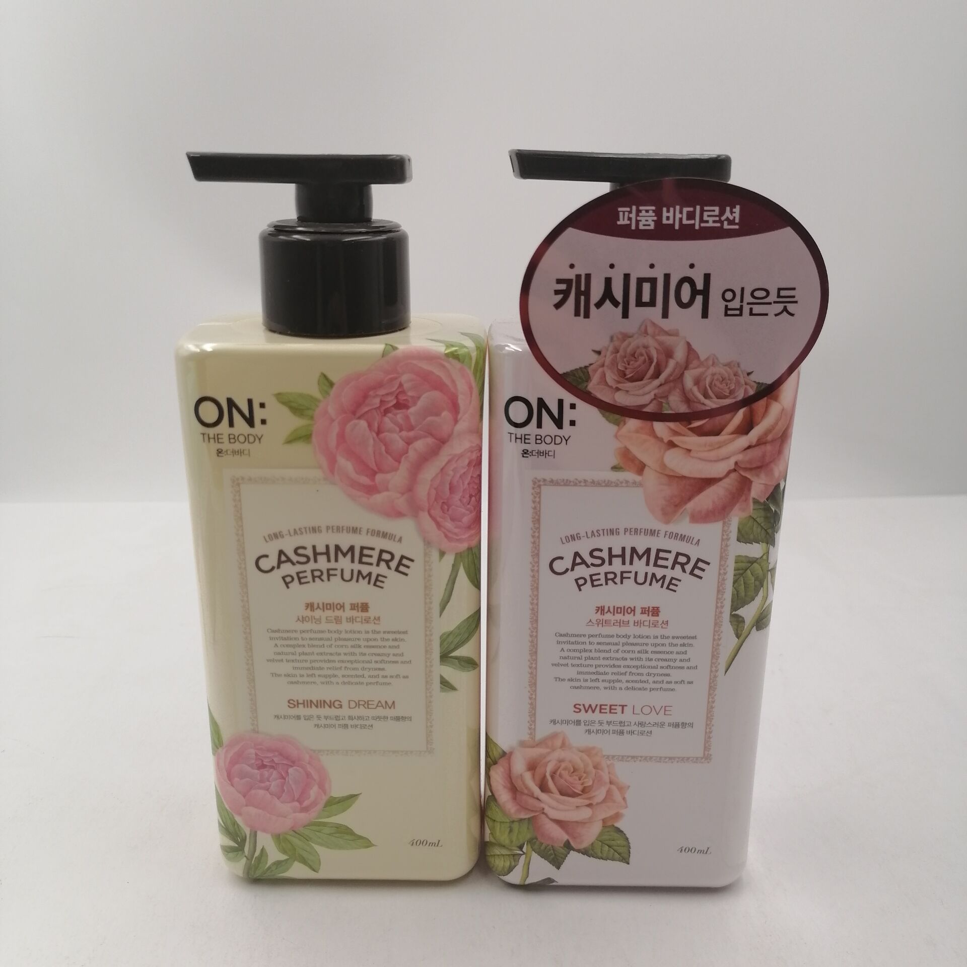 Korea LG ONTHEBODY An Baodi Romantic Encounter Perfume Body Lotion Moisturizing Moisturizing Fragrant Body Moisturizing Woman