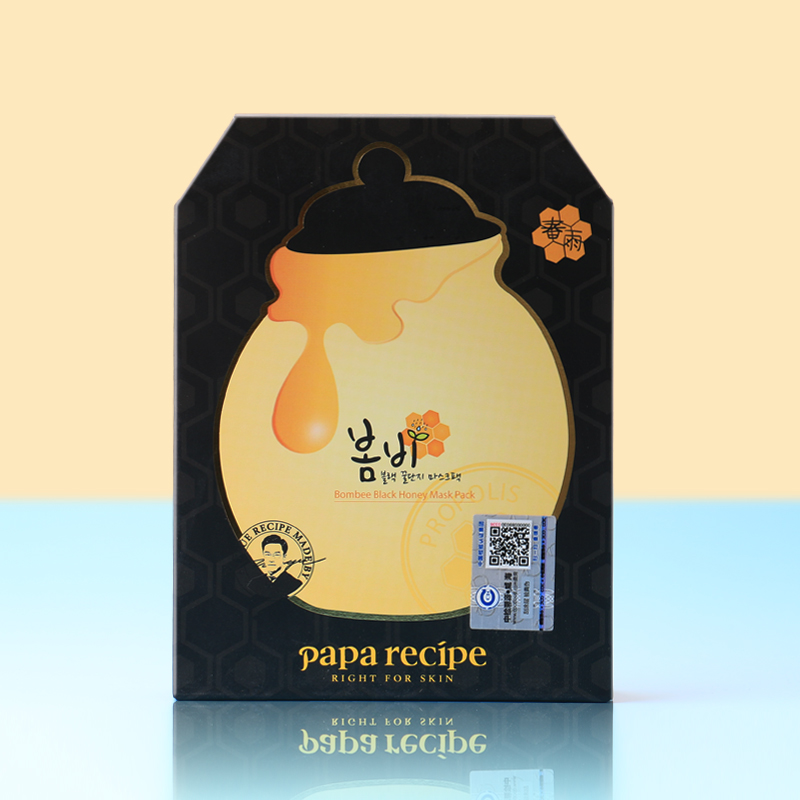 General Trade Papa Recippe Spring Rain Black Luka Honey Mask Bamboo Charcoal Moisturizing Monolithic