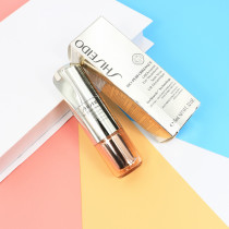 Shiseido Shiseido new Baiyou pure eye cream 15ML third generation version of small steel gun