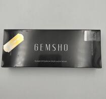gemsho eyelash liquid female natural eyebrow mascara thick