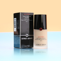 Amani rights powder bottom liquid 30ml oil leather New Blue Label Master 2#3#3 5 #moisturizing flawless