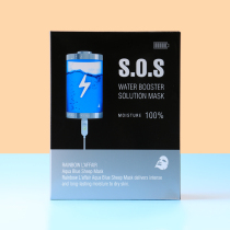 Rainbow new SOS Hydrating Long moisturizing mask a box of 30 pieces