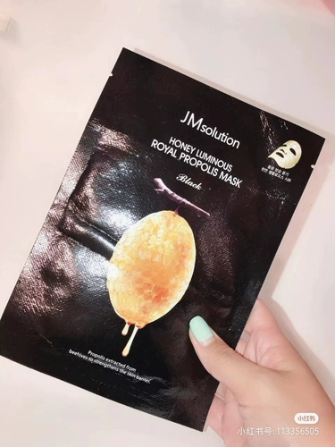 Успокаивающая восстанавливающая осветляющая увлажняющая маска для лица, Южная Корея, 18 штук