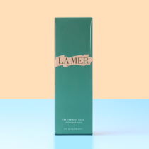 lamer Blue mystery Essence Water miracle water water moisturizing and moisturizing essence 150ml