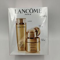Lancome Jing pure three-piece set Essence Water 150ml eye cream 20ml light cream 60ml