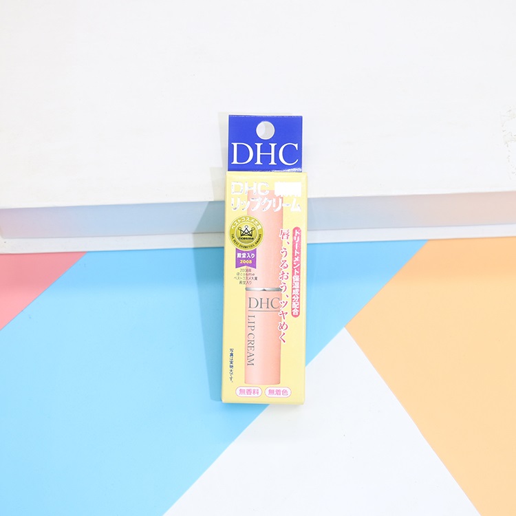 DHC olive moisturizing paste colorless paste moisturizing men and women 1 5g of candy