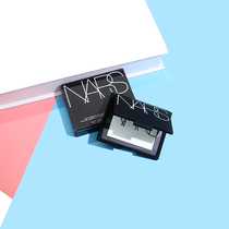 NARS Nude transparent color powder foundation Makeup makeup concealer big white cake loose powder new 10g