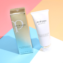 Fundite CPB CPD Skin Key Nourish Wash Face Cream Facial Cream New 125ml