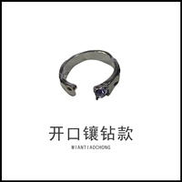 Алмаз инкрустации