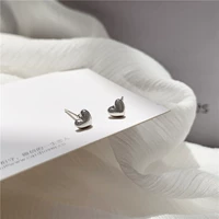 Серебряный