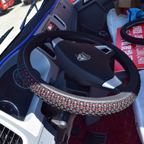 Sinotruk Howo truck set steering wheel cover Jiangling Shunda Jianghuai Shuai Ling Futian Ao Ling Qingling Jieshishi c500