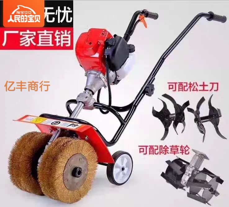Hand-push new air-cooled single-cylinder pipe machine weeding and loosening industrial gasoline color steel tile refurbished polishing and polishing iron