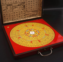  New Chongdaotang 10-inch 39-layer professional comprehensive compass pure copper panel Feng shui plate high precision 