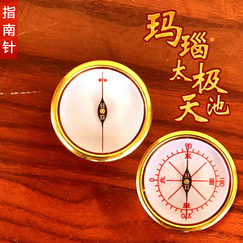 ji fu tang old han hui tonting large compass Tianchi compass high precision copper king needle 3 6MM