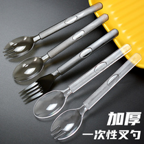 Élevé Élevé Élevé-American Western Meal Spoon Independent Packaging Salad Mix Rice With Light Fork Spoon Commercial Thickened Plastic Takeaway