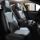Полностью закрытая подушка автокресла four seasons универсальная летняя обивка сиденья из ледяного шелка ice rattan breathable goddess специальная сетчатая красная обивка сиденья mini 2