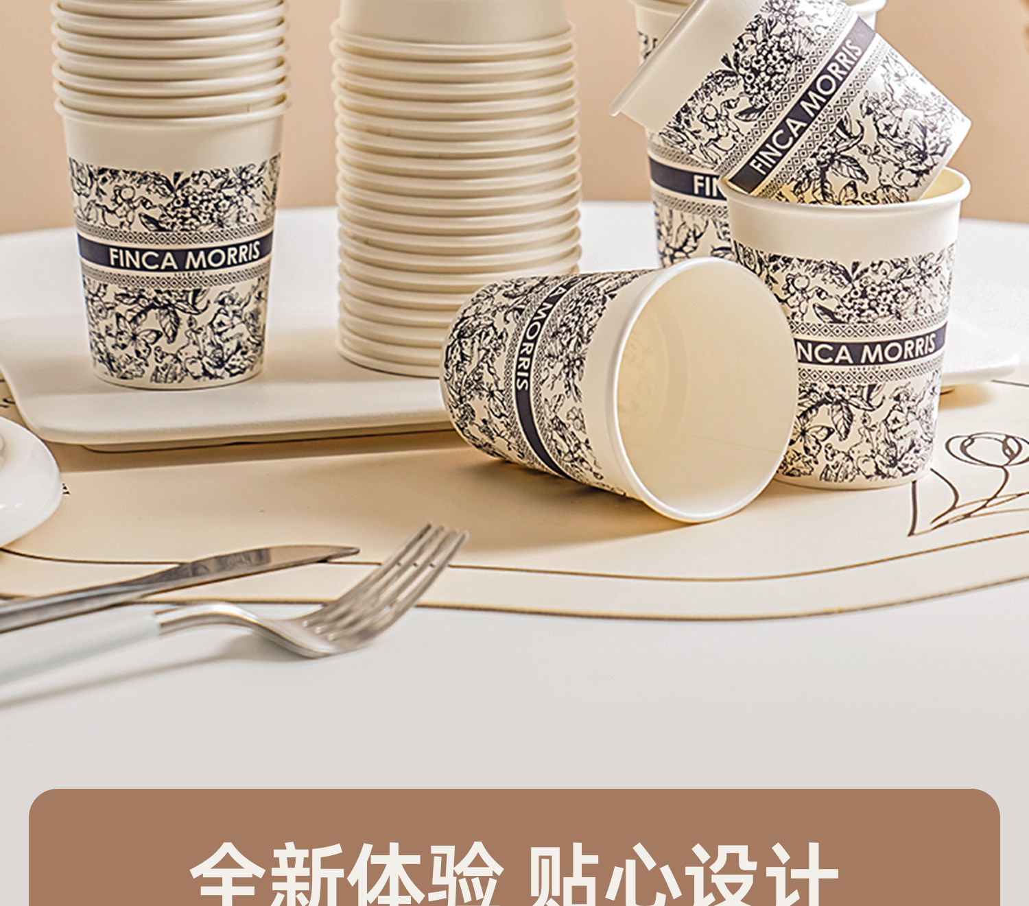  Одноразовые Бумажный стакан цветы чашка домой сгущаться Жесткий ошпаривают большой размер высокой сорт кофе пищевого чашки 