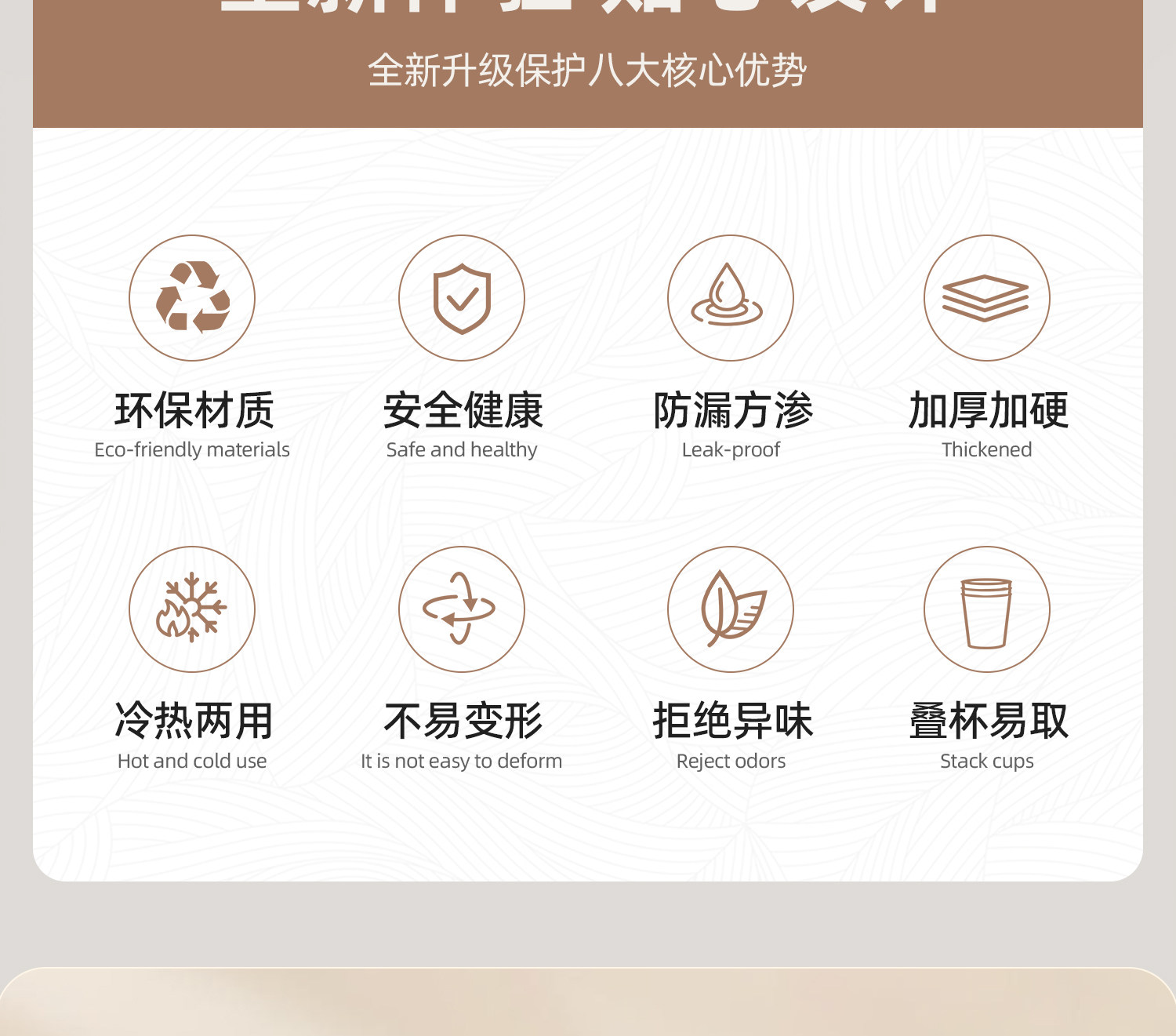  Одноразовые Бумажный стакан цветы чашка домой сгущаться Жесткий ошпаривают большой размер высокой сорт кофе пищевого чашки 