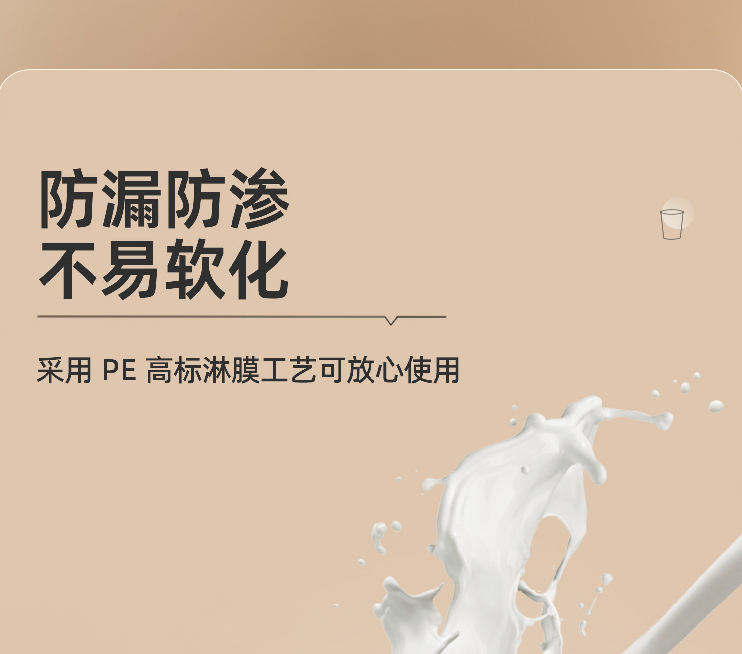  Одноразовые Бумажный стакан цветы чашка домой сгущаться Жесткий ошпаривают большой размер высокой сорт кофе пищевого чашки 