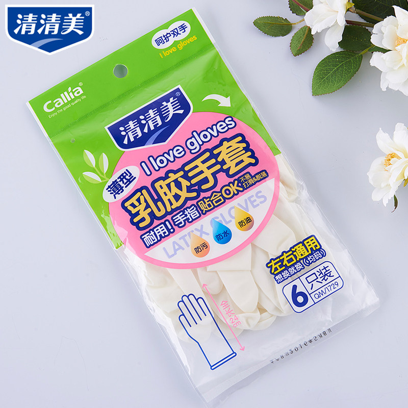 �������齺����QM-1729