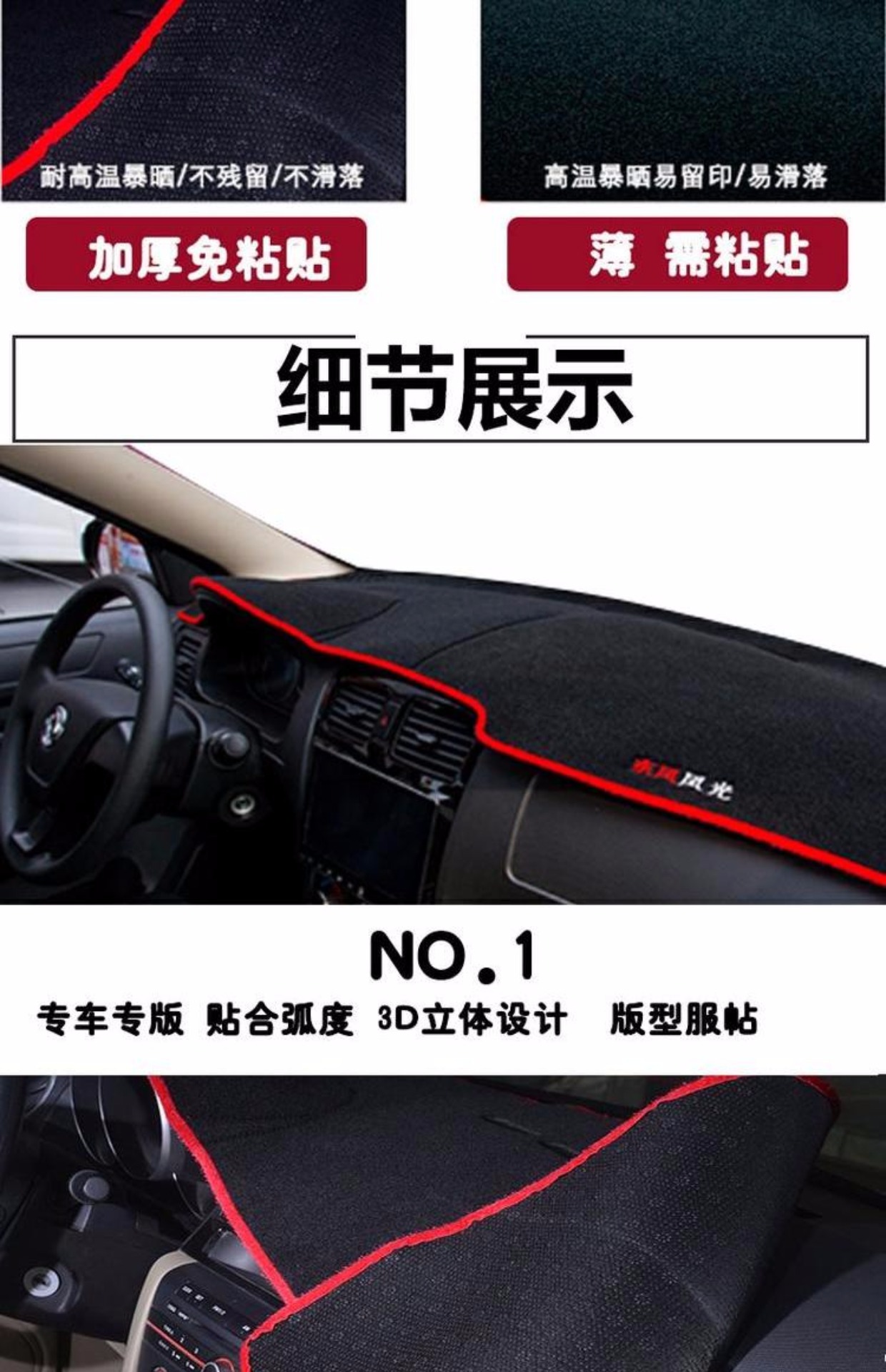 2019 mô hình 19 Nissan cung cấp xe bluebird sửa đổi mới trong bảng điều khiển kem chống nắng mat - Ô tô nội thất Accesseries trang trí xe ô tô