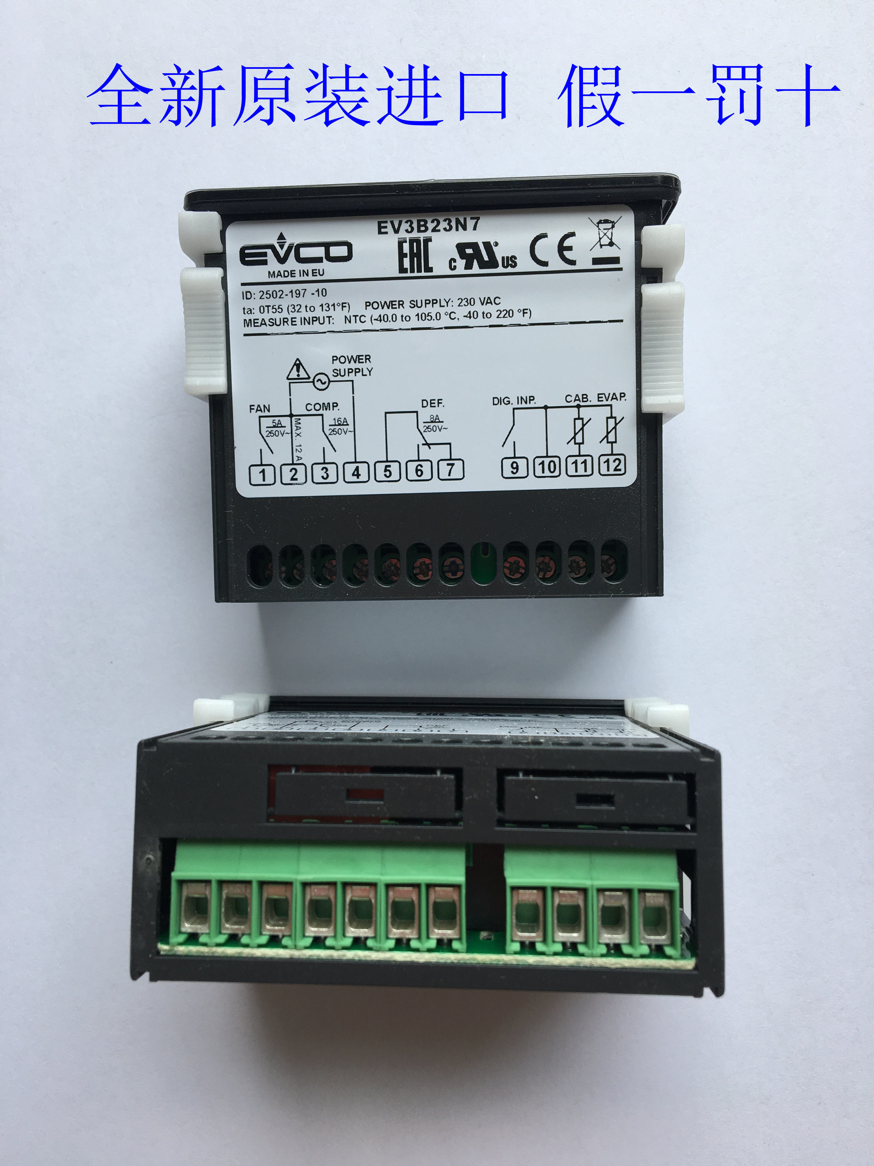 Original imported EVCO Italian thermostat EV3X21N7 EV3B23N7 EVK401N7 EVKG23N7