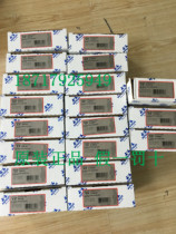 Brand new original US si bo lan E43S2170 E25S270 E43S2130 E19S250