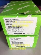 Heron pressure differential switch SNS-C106XSNS-C130Xsaginomiya controller