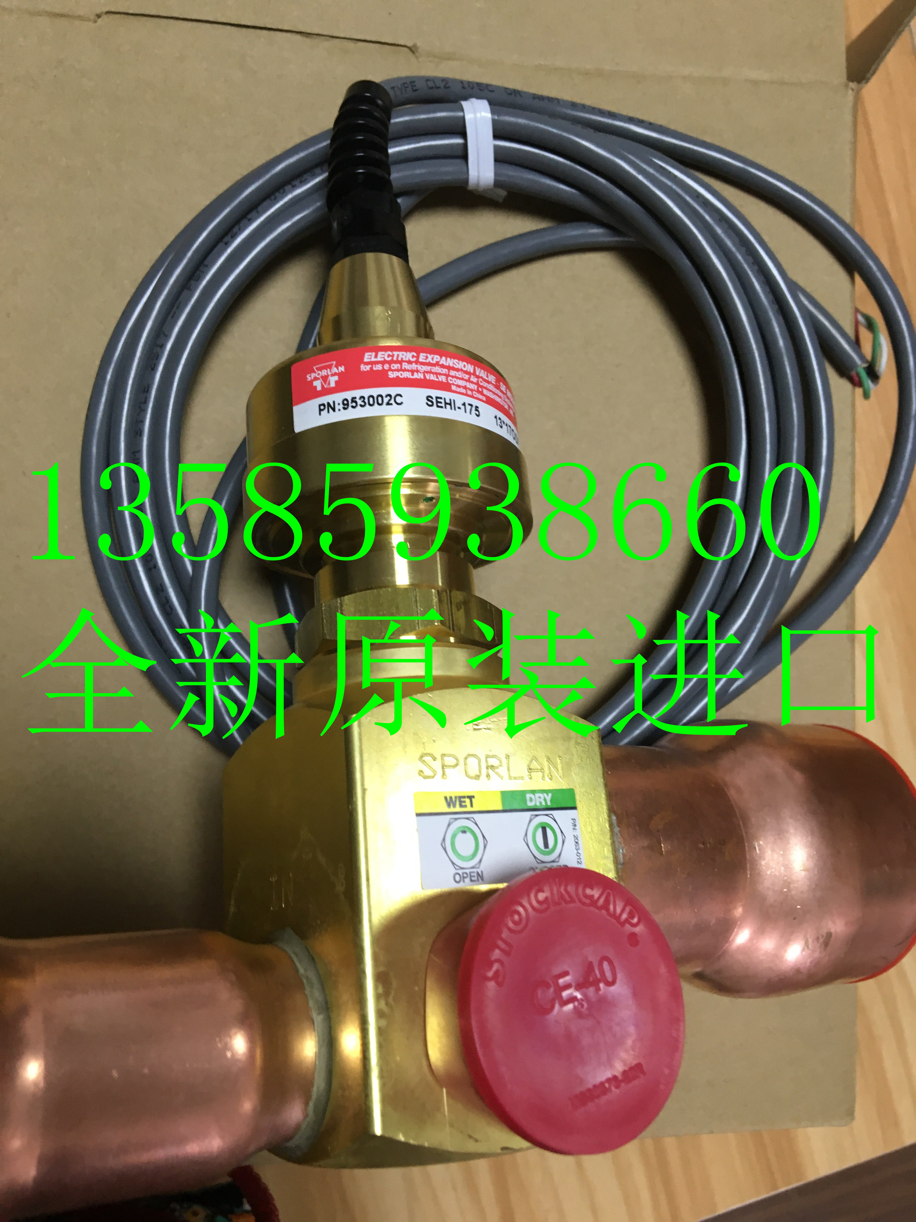 New original American Sporlan SPORLAN SERI-JS SERI-JS-10-S