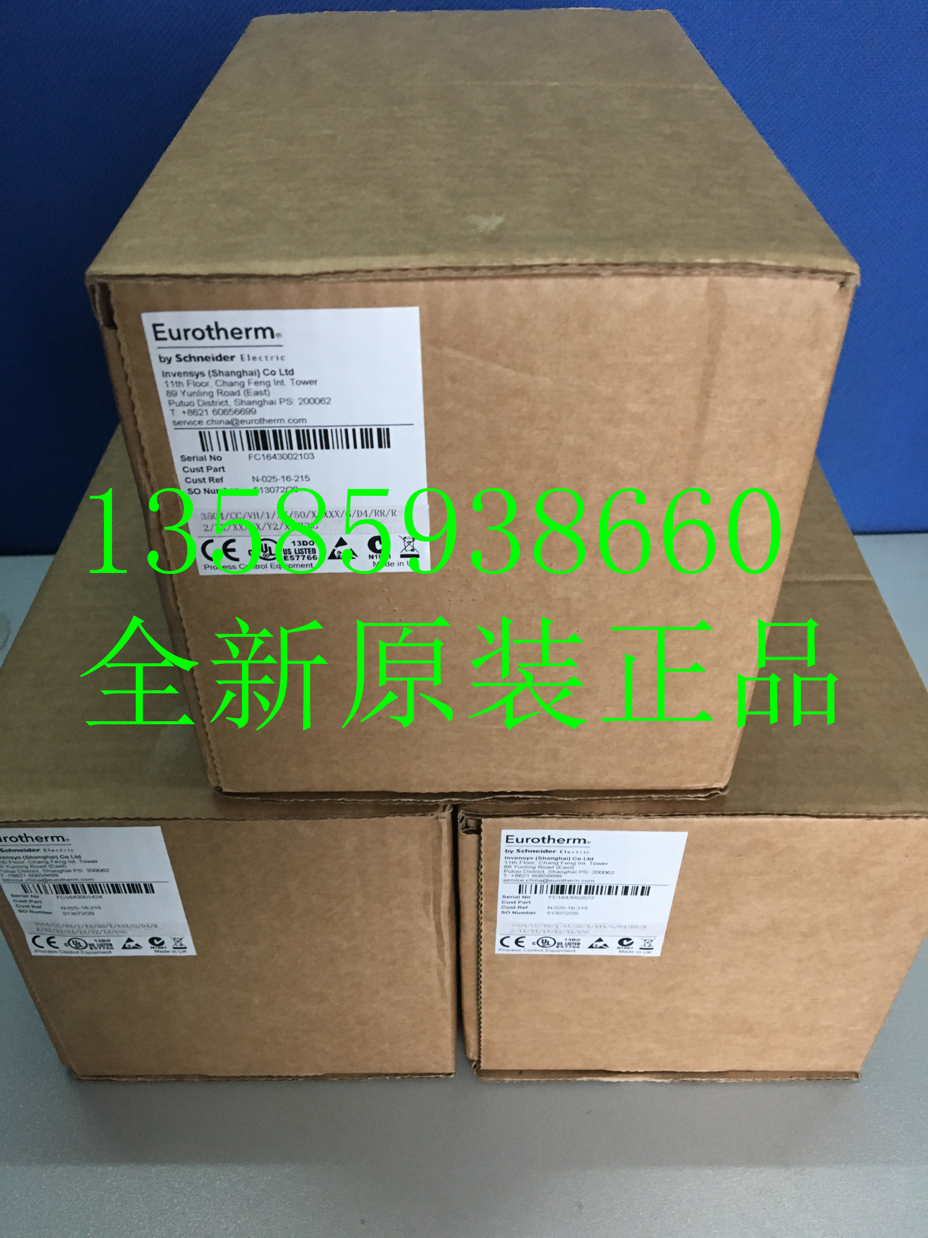 EUROTHERM 3504 VH 1 XX 50 1 XX G D4 D6 RR