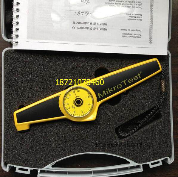 German EPK McCourt Magnetic Thickness Gauge mikrotestG6F6 Coating Thickness Gauge Spot