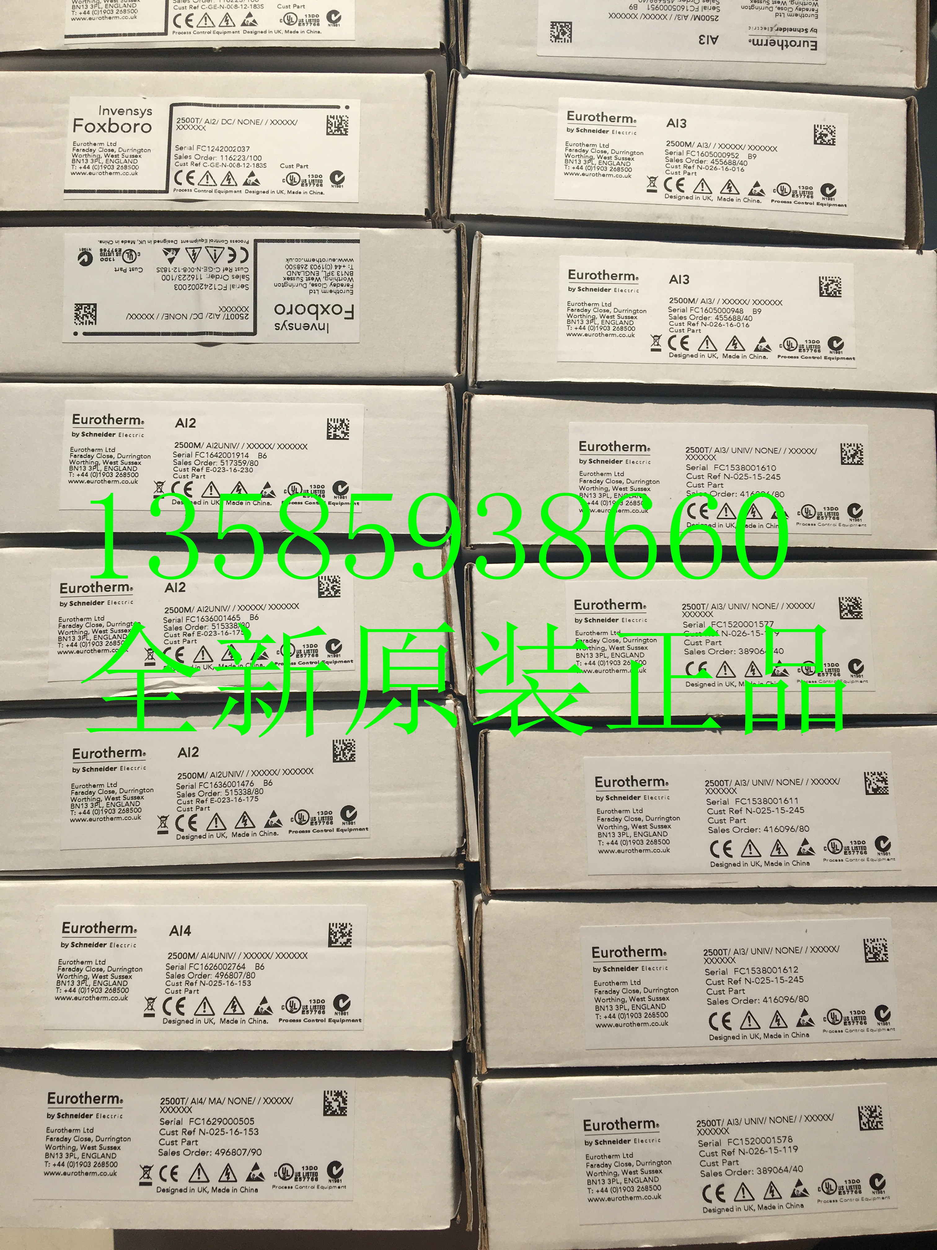 2500M DO8 EXPWR T2550 L40 F32 F32 ELIN SERIAL